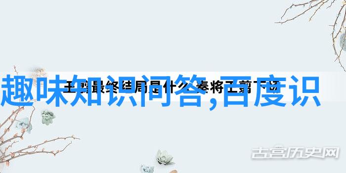 探索过去7天的足迹回顾