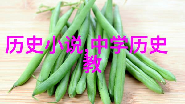 黄酒产区-醉心古韵探索中国黄酒的生产秘密与文化魅力