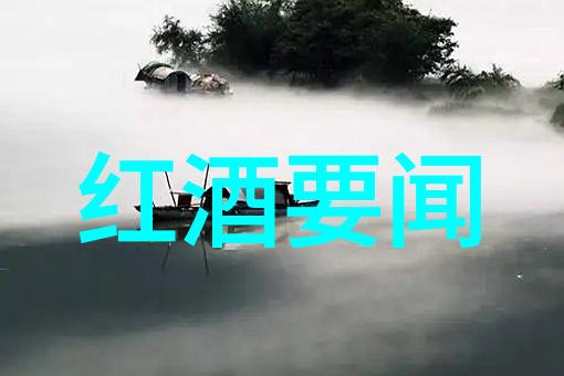 在梦想庄园游戏中如何平衡经济发展与环境保护