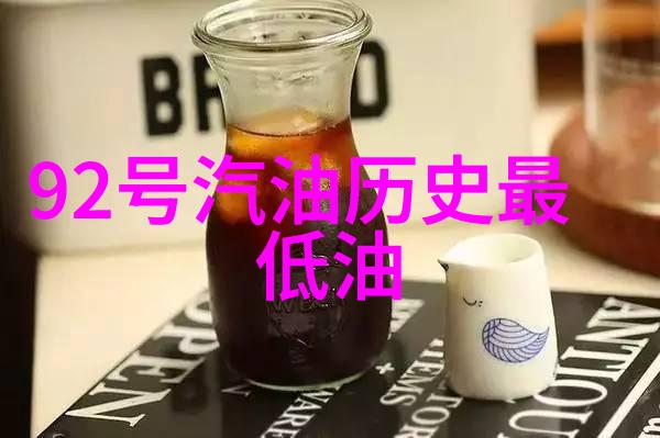 我的宝库藏物之刍狗
