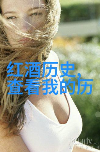 在日本如何理解和魂与酒之间的联系