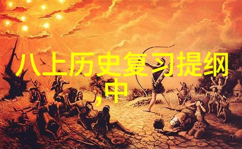 视觉冲击如何创作令人震惊的立体死人画作