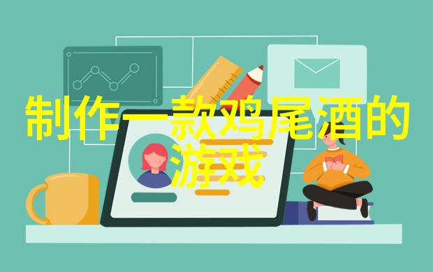扫一扫作业出答案-智慧触手可及新时代下的智能辅导工具