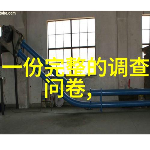 买什么基金收益稳定还高-选择理财王者如何在众多基金中找出稳健回报的投资之选