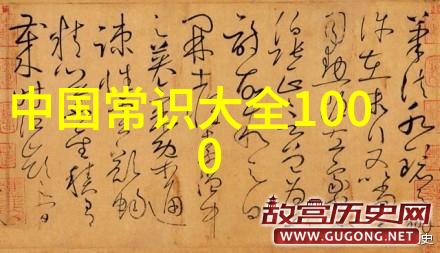 品鉴与享受全球哪些国家有最著名的葡萄酒产区