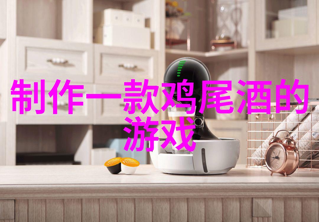治愈之旅新西兰自然风光下的放松时光