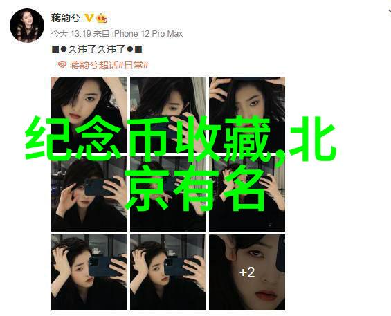 恐怖庄园里是否真的存在超自然的力量