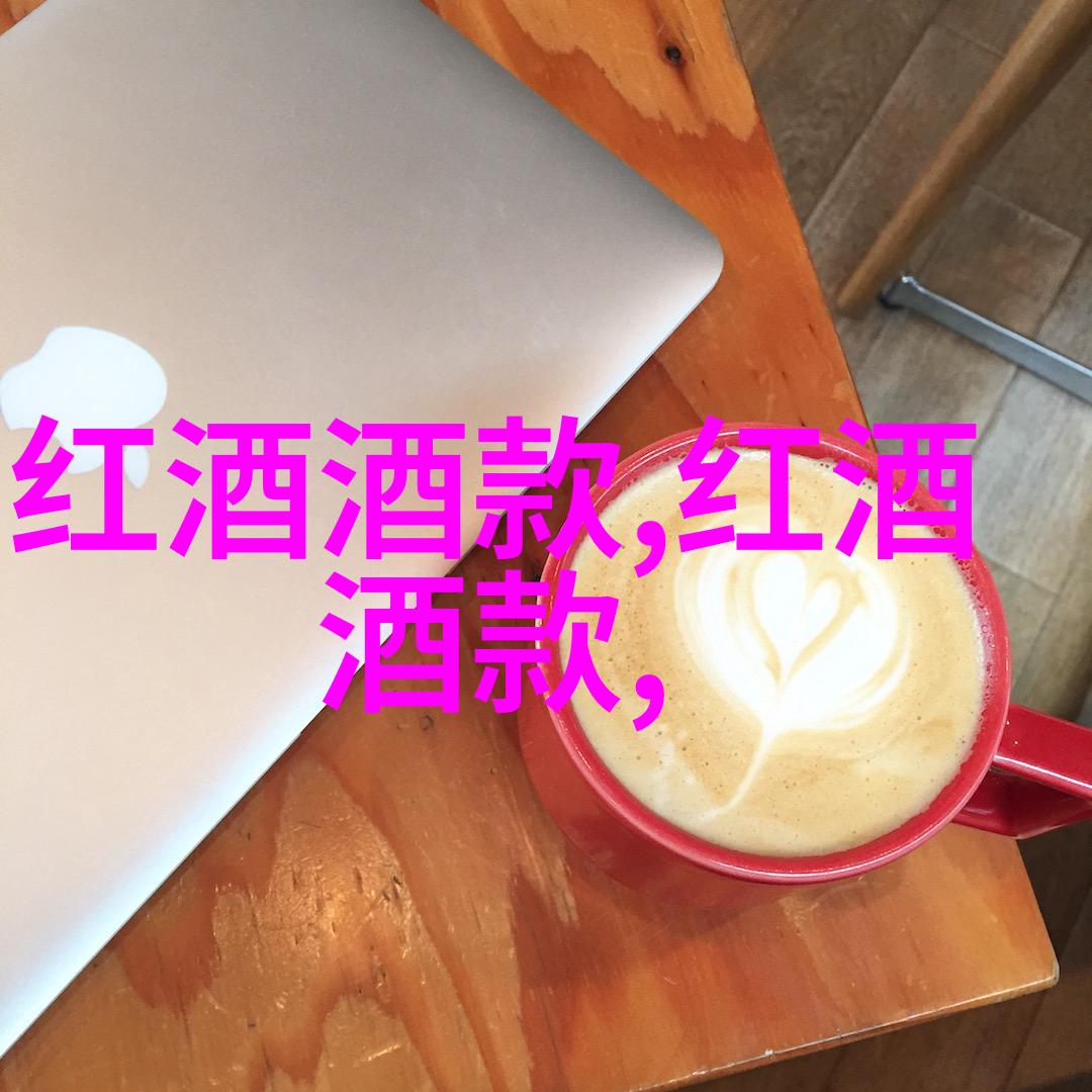 藏品珍稀揭秘收藏类杂志的魅力