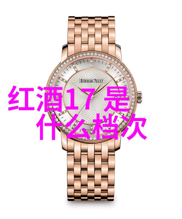 中国买一套庄园费用豪华庄园的价格