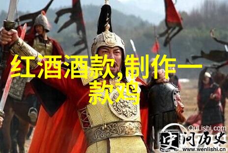 超级富翁的家园北京豪邸售价如何定位