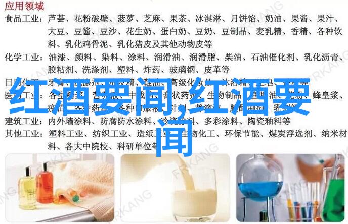 这附近有什么好玩的旅游景点 - 探秘周边美丽风光一日游必逛景区推荐
