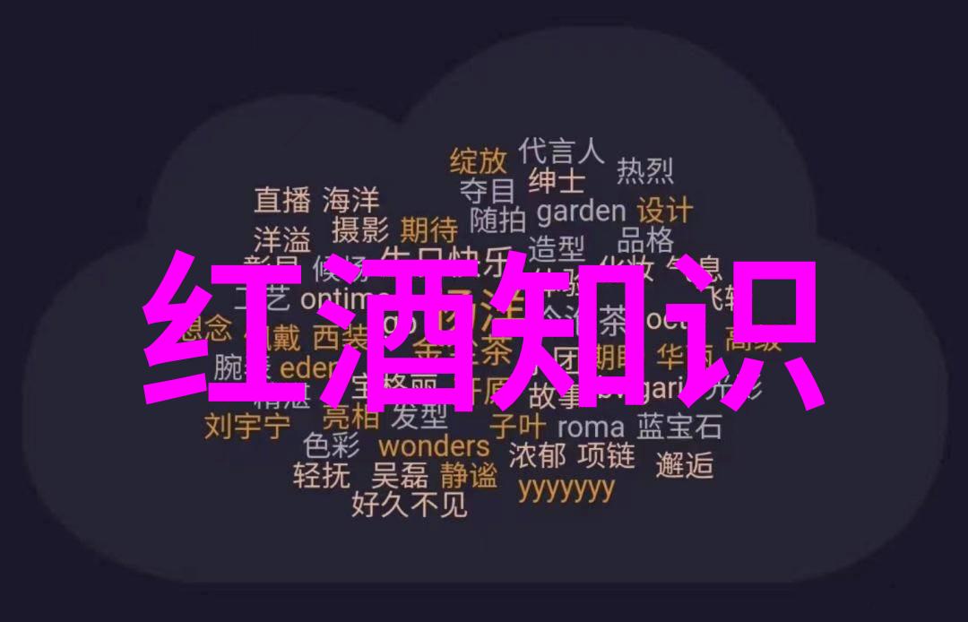 塔维勒产区世界葡萄大本营