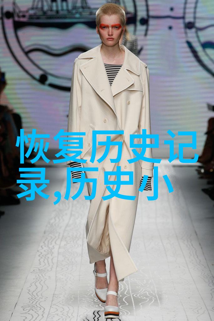 解开时间之谜揭秘古代文明的消失