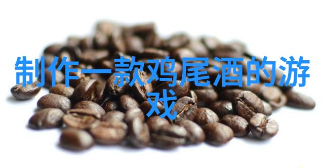 他是否真心愿意为她放弃一切