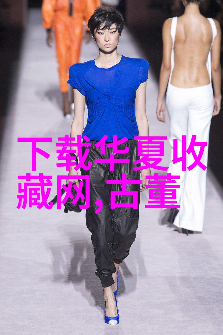 中国伟人传记历史上的巨匠与传奇