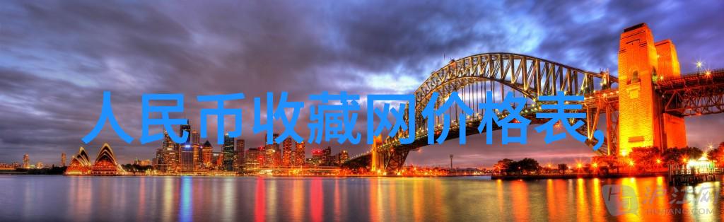 绘梦者之旅从线条到生命的绽放