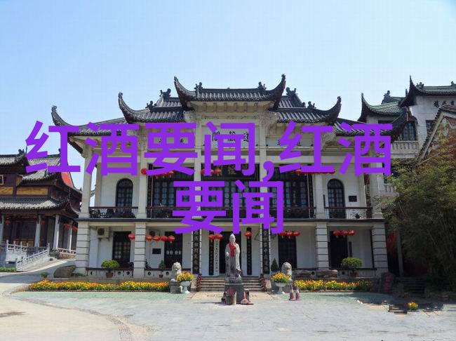 甘肃风情兰州庄园牧场的悠然宁静
