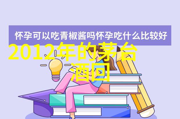 安之若素探索心灵的宁静与平和