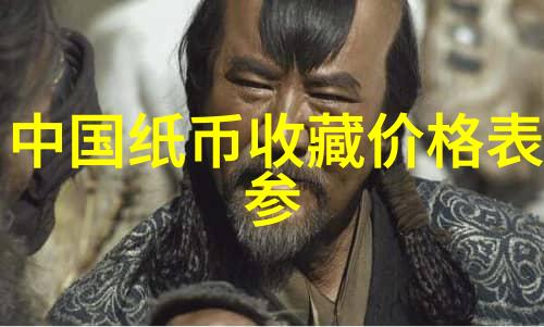 桃色美人免费阅读版
