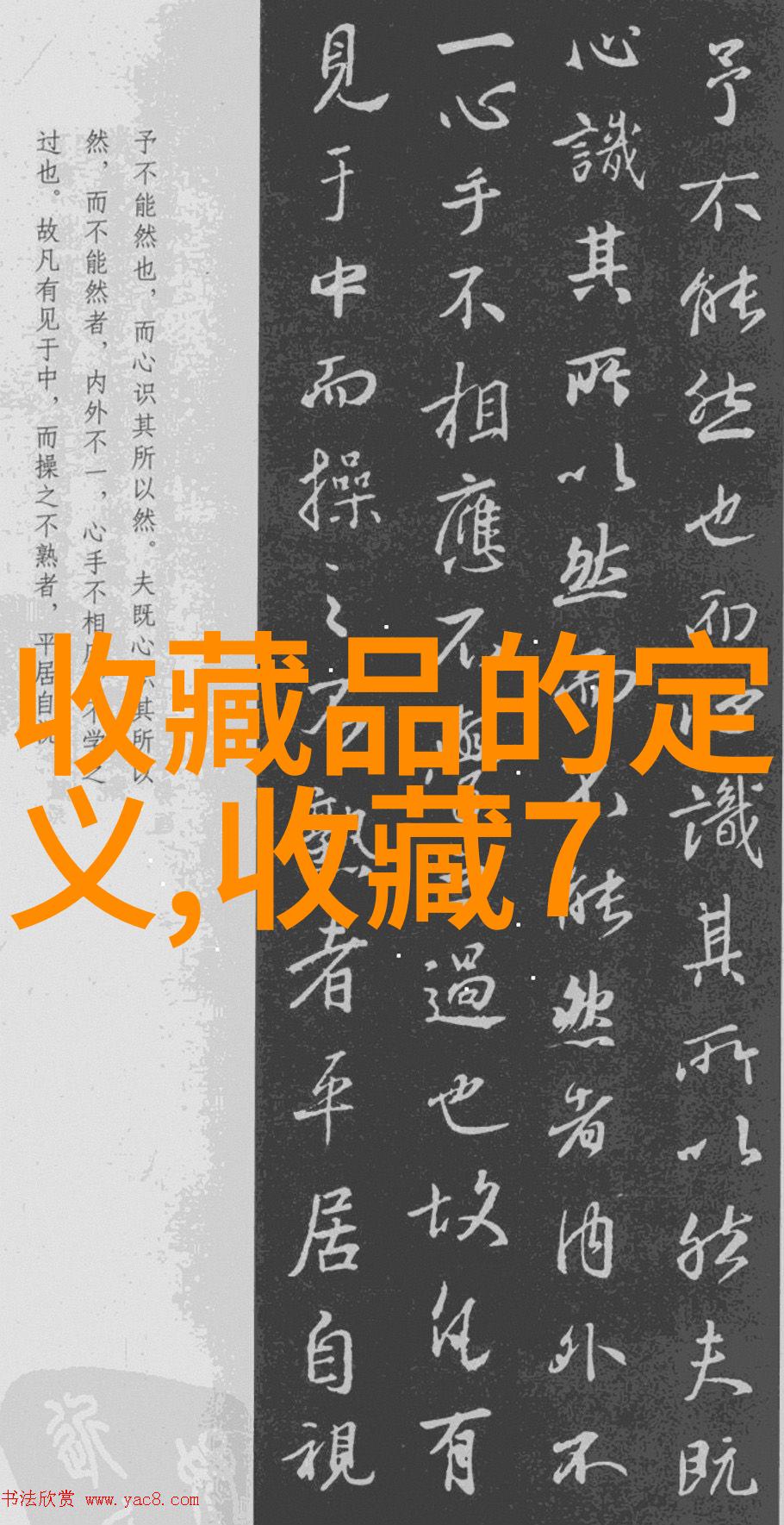 趣味有奖问答题目-挑战知识边界赢得乐趣与奖励