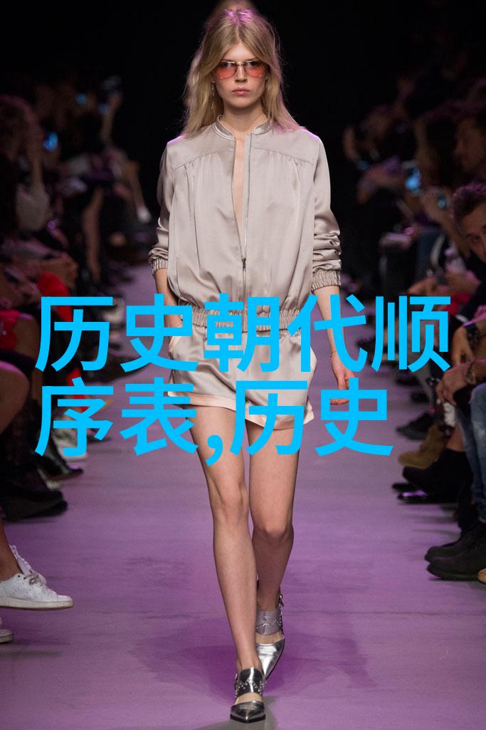 旧书网纳帕谷最凉爽产区Carneros的宁静篇章
