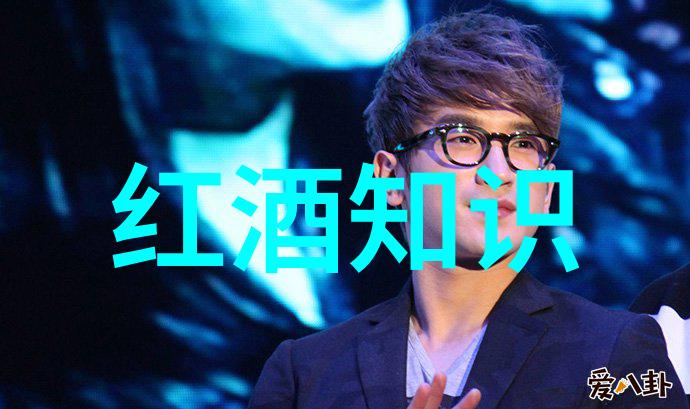 田园小院赚钱游戏官方正版仿佛是一位温柔的女士静静地邀请着你走进帕斯奎尔酒庄的门庭