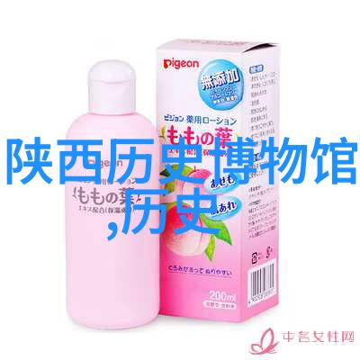 法国最有名的红酒产区是瓦给拉斯Vacqueyras