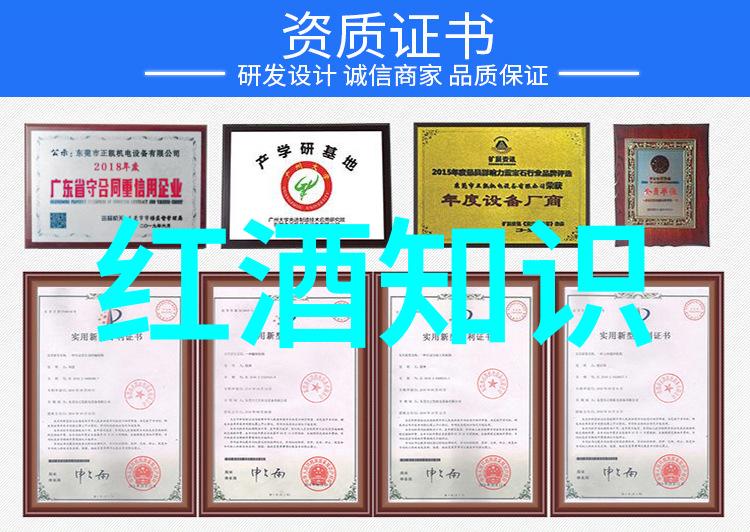 2022年个人喜好调查问卷深度洞察生活品质