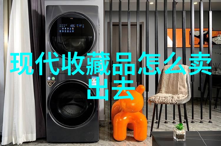 解锁收藏管理如何轻松删除个人收藏