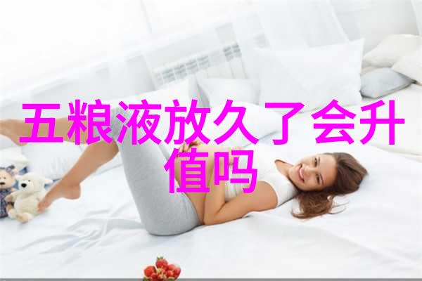 智利红酒与法国红酒比较研究地理因素品种选择与酿造工艺的差异分析