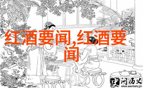 东坡肉的好酒选择者能否指引我在上海周边房价最低的地方寻找那一瓶醇香满分的伴侣