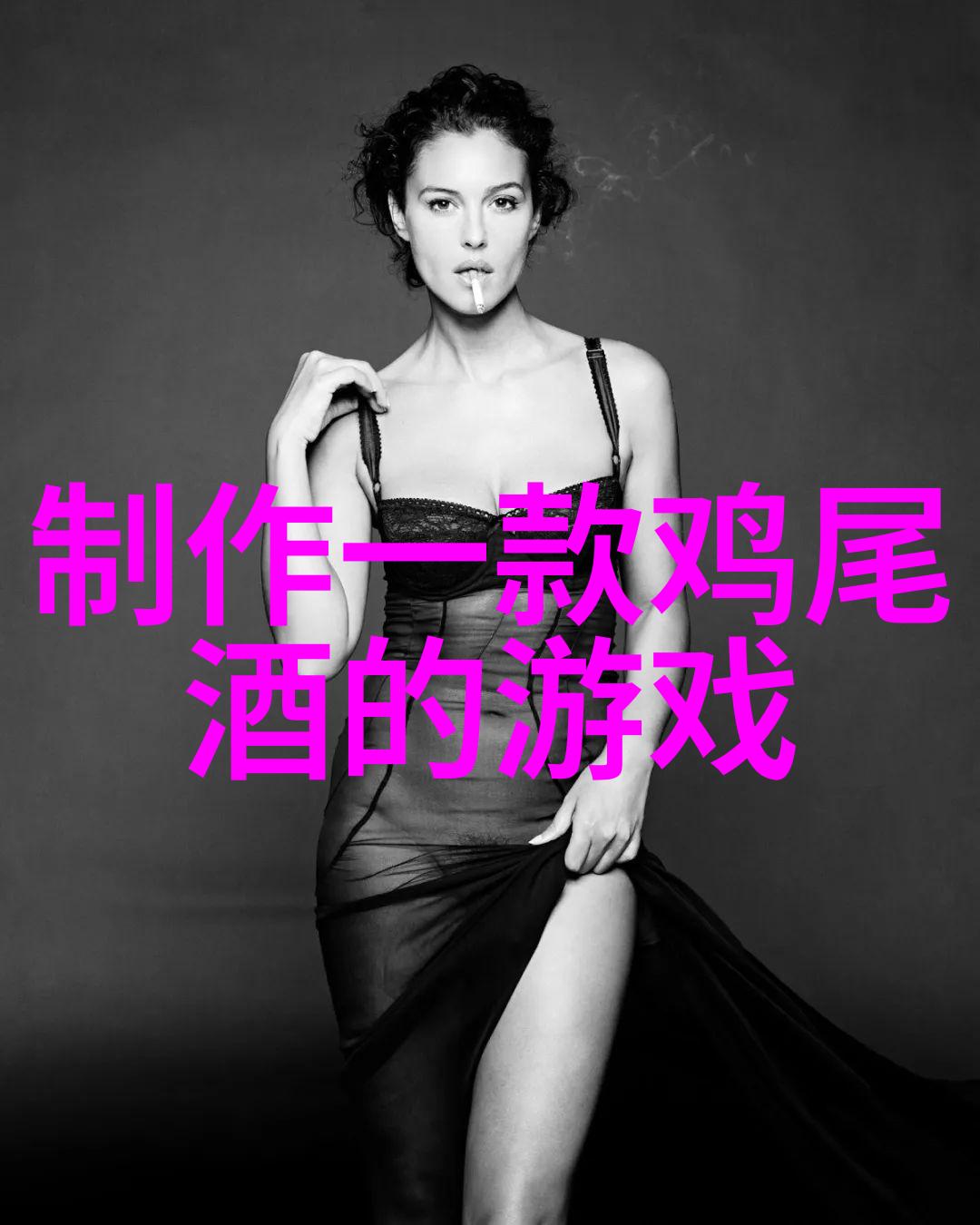 北京四大收藏家的葡萄酒梦想PigsPinot与希尔兹堡扶轮社共创美酒教育奖学金