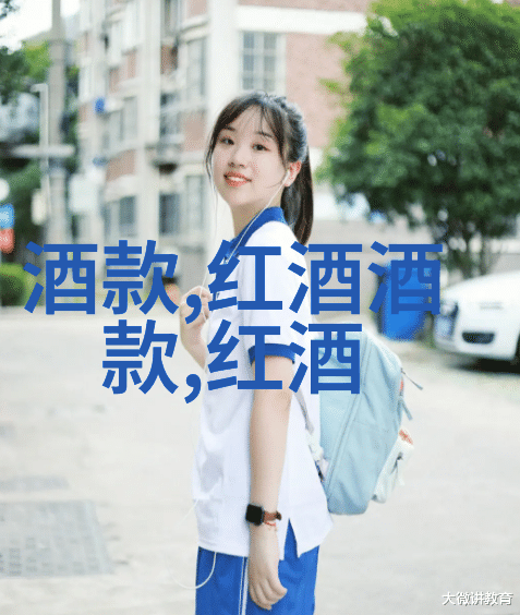 花洒喷头的W变革如何让水流更温柔更节能