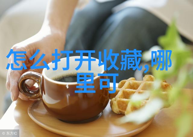 夏日乐园探索8月最宜游的城市秘密