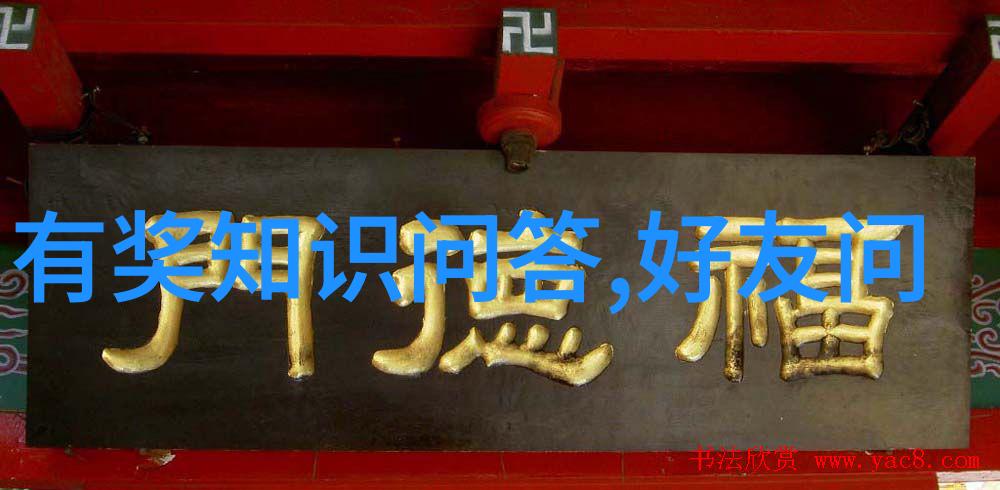 古董鉴定中心查询我是怎么在网上找到的那些看似神秘的古董鉴定服务