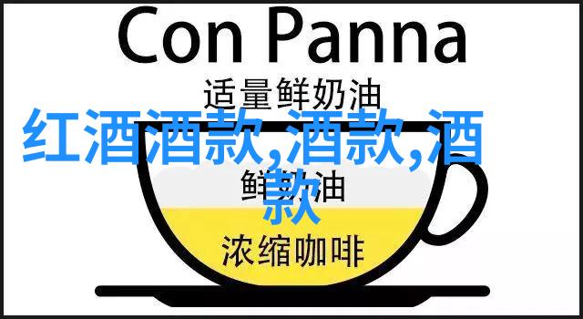 古老庄园的影子中世纪制度如何塑造欧洲社会面貌