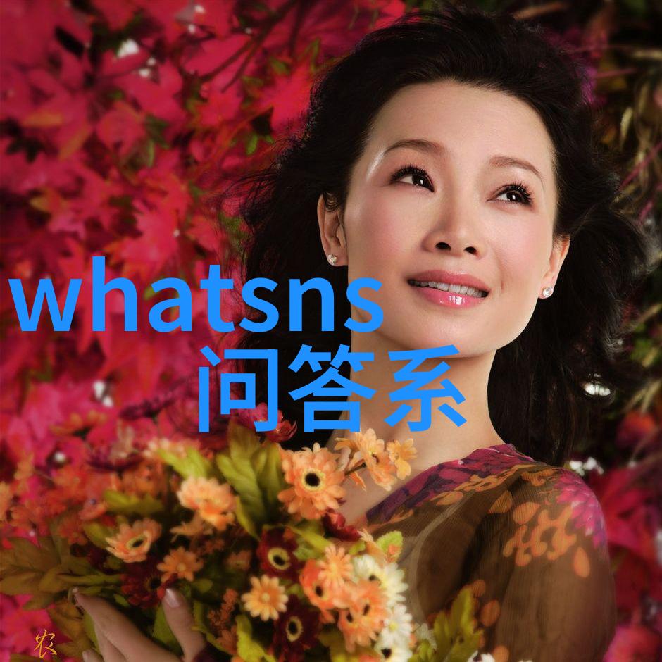 蚂蚁智囊团的答问录今日小课堂精华总结