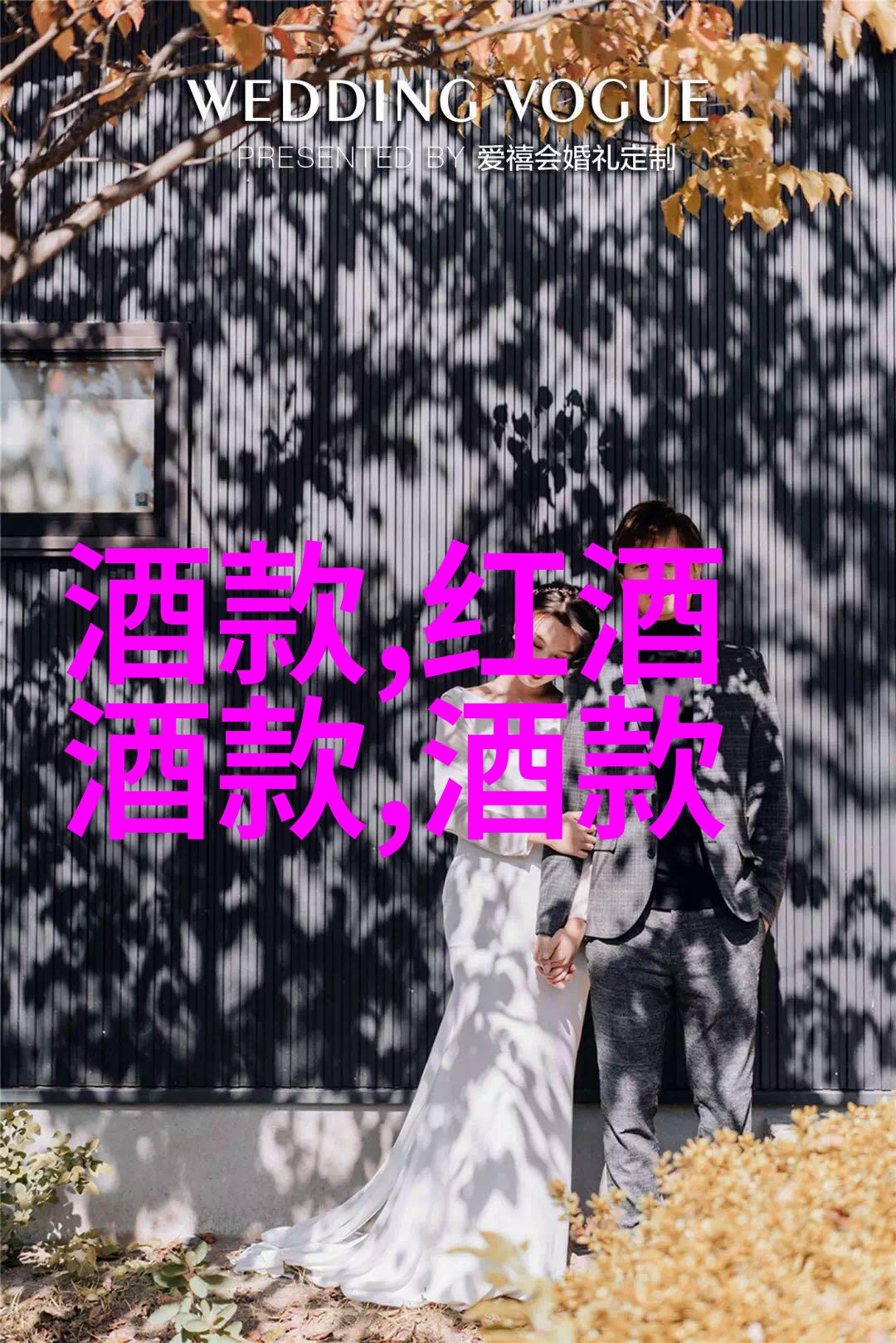 周边游玩热点探索未知的旅行乐趣
