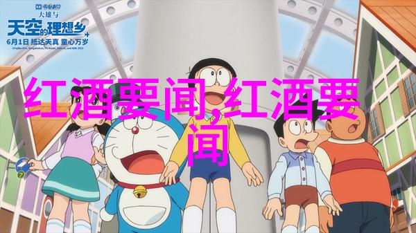 对对于追求隐私和安全性上海哪些地区提供了最佳的生活环境呢