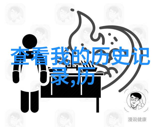 葡萄酒搜查网醉心追踪的无尽旅程