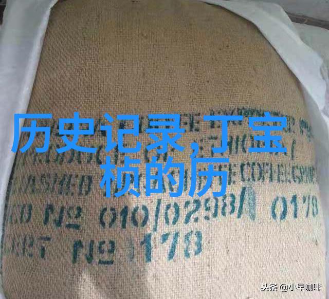 玫瑰花品种大全图解-绽放的浪漫探索世界上最美丽的玫瑰花品种