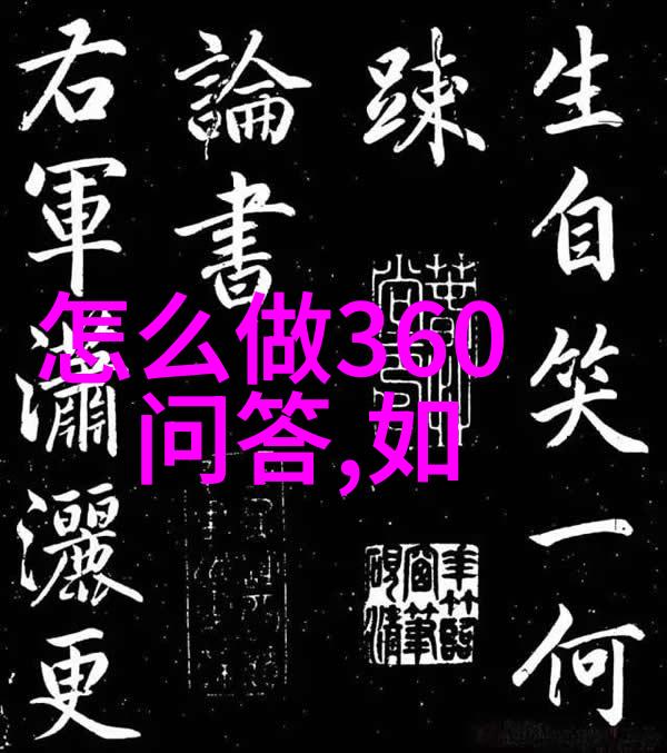 醉美亚拉河谷TWE收购Accolade葡萄园提升红酒文化影响力