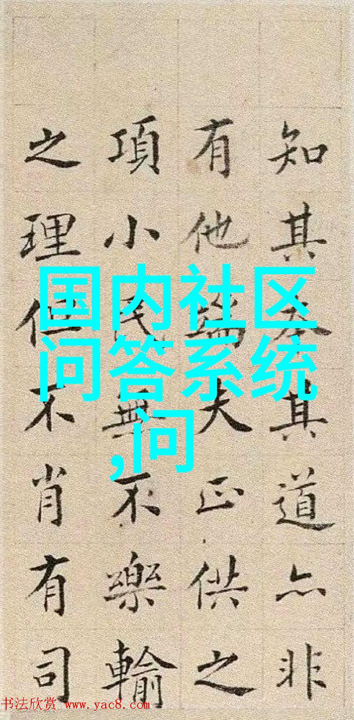 何彦江桃的小说探索人性的深度