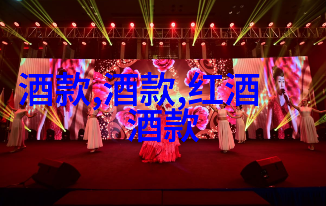 茶诗百首品味古韵的艺术与生活