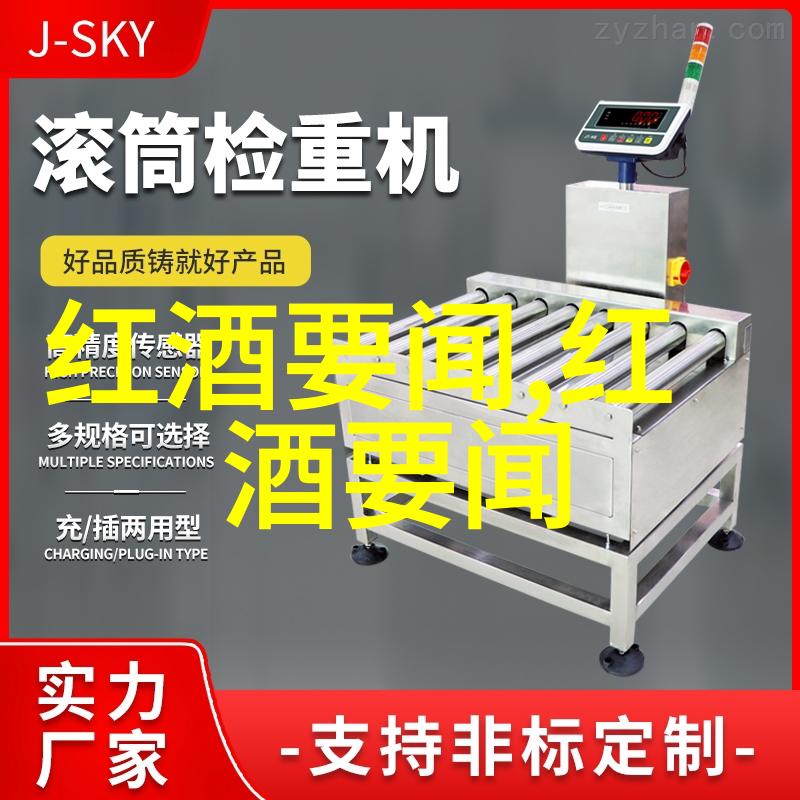 猫咪图片大全大图探索厄尔巴鲁澈的迷人魅力