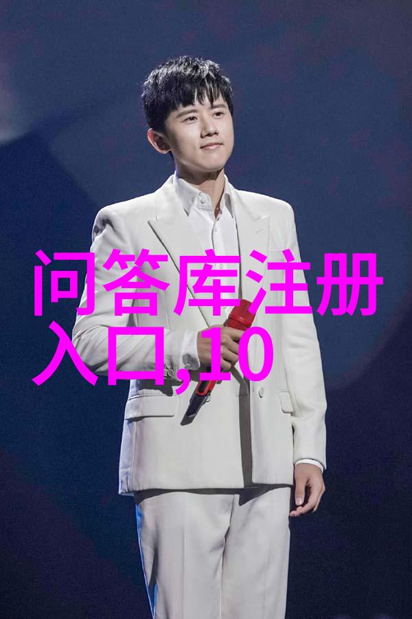 卡通人物形象我是小明我爱看喜羊羊与灰太狼