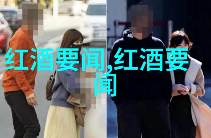 桃红起泡酒陪您过七夕