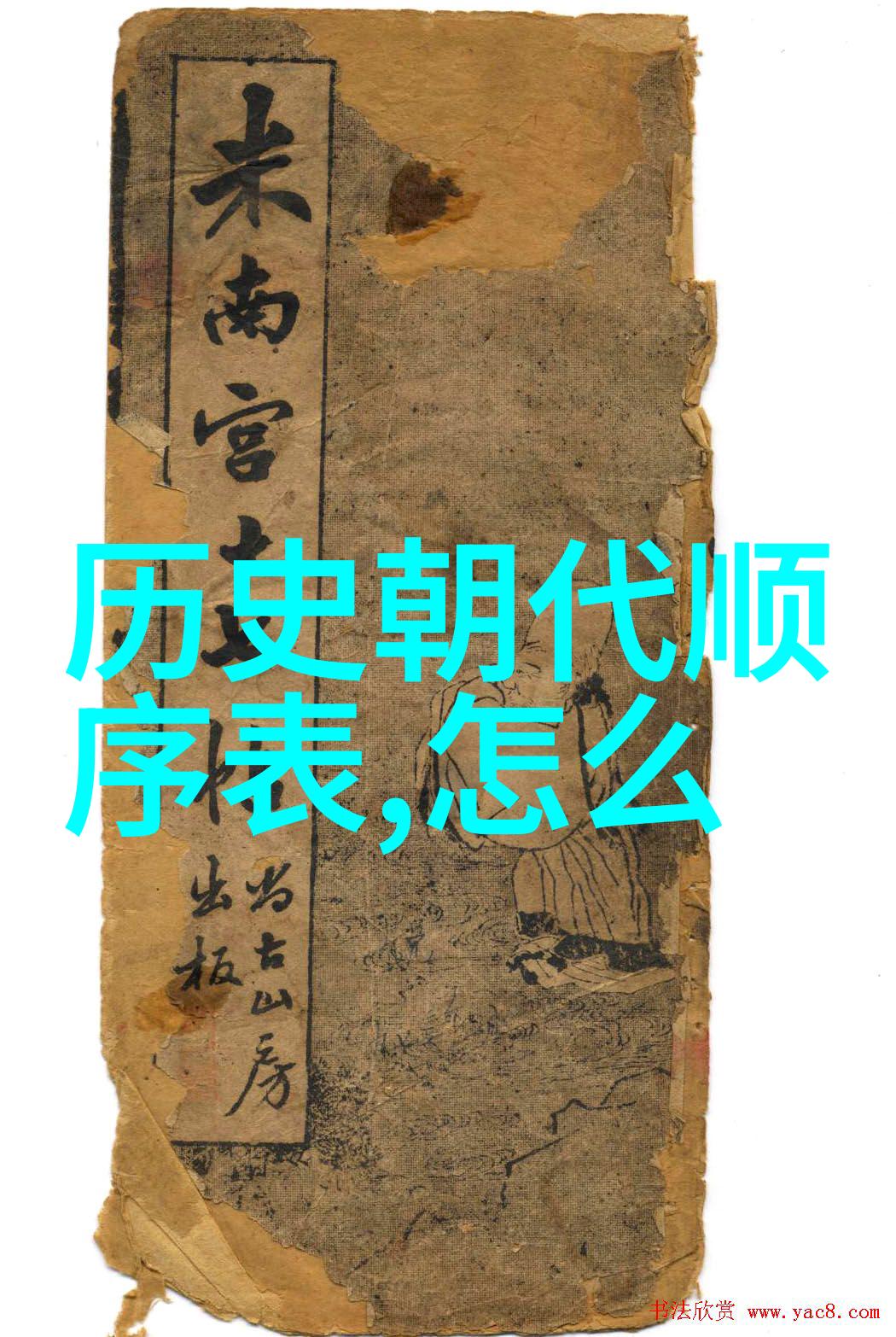 在社会的周边商城里吃牛肝菌可以喝酒吗