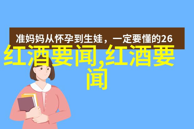 中式庄园设计效果图 - 古典韵味与现代智慧的完美融合