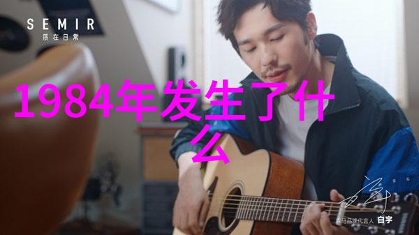 现代英雄人物有谁你我他追踪时代的守护者